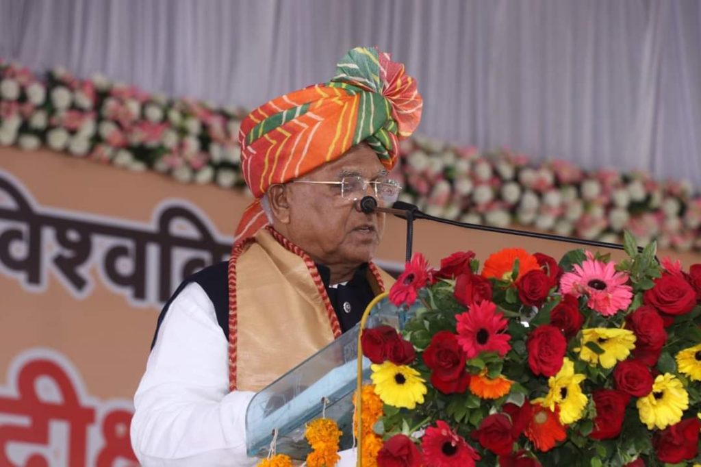 मध्यप्रदेश के राज्यपाल